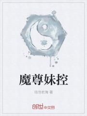 时墨寒