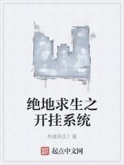男装大佬女装大佬是什么意思