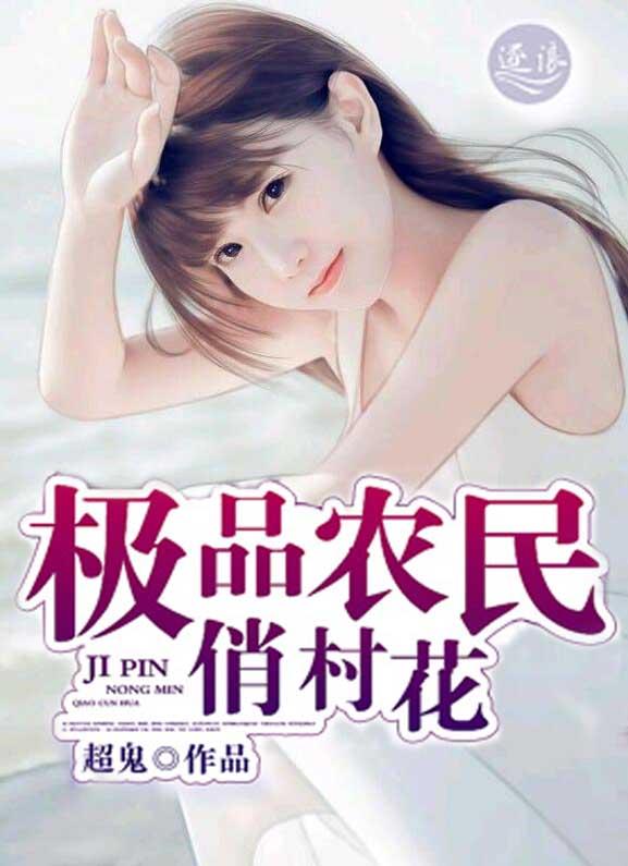 我的彪悍人生曹俊在线
