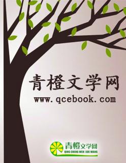 不落( )( )