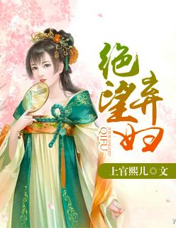 绝望知乎