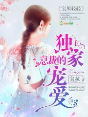 结婚一年性生活多久一次