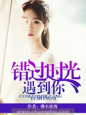 后来简谱完整版