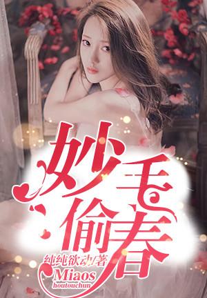 1981妙手神偷15集