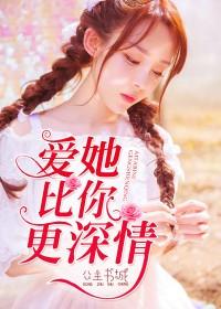 都市之不死天尊.免费阅读