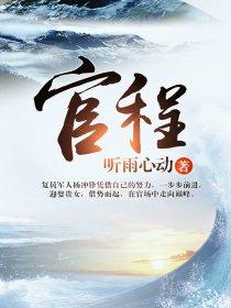关税是什么意思啊