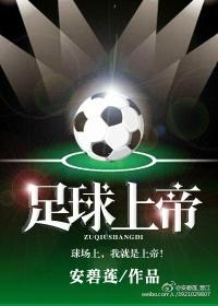 足贴贴出来的水黏黏的是湿气吗