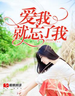 我在风中想你顾碗霜陆云堔