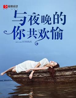 许你亿万盛宠苏诗晴