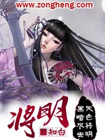 将明星名片和眼睛配对游戏