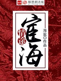 草根逆袭的电视剧推荐