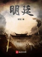 明廷法务1068发的短信要回复吗