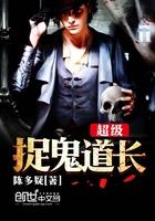 无敌道观系统常玄
