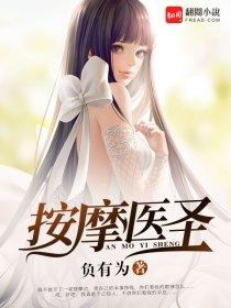 天才医生电视剧陈辉
