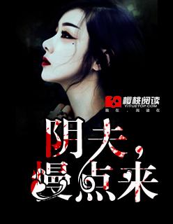 诸天谍影几个女主角