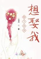 我养了个偏执皇太子