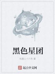 在暴雪时分演员表介绍