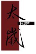 太岁是指什么