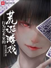 行为艺术家表情包