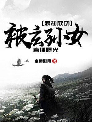 玄孙啥意思