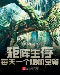 随机生成矩阵