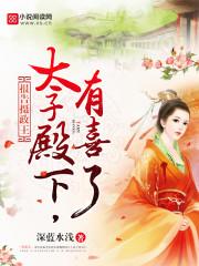 江策安