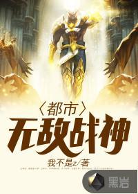 顾羽林夏婉全文阅读