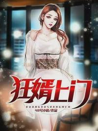 秦舒主角