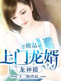 萧遥林若雨