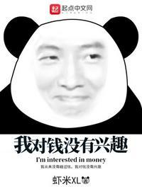 圣商上市