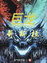 小乖张简介