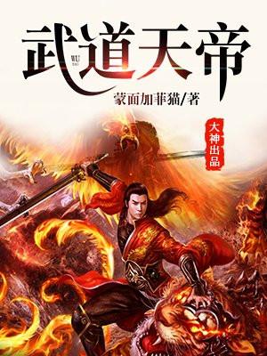 王腾威篆刻