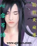 心容万物简谱打印版
