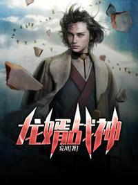 叶萧初然最快更新