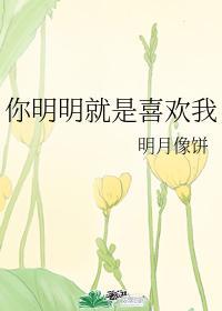 梁叙哥哥