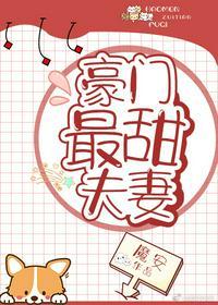 路迟迟