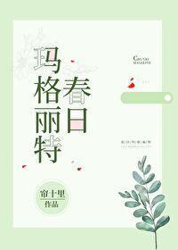 许知颜和程冽