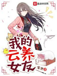 陈言最新