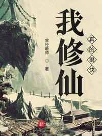 青枫介绍