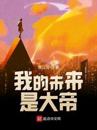 第一宇宙有多强