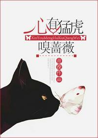 瑾然是什么意思