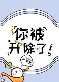 季青临