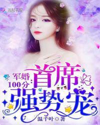 陆北深云七念的