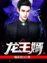 萧战姜雨柔可可免费阅读