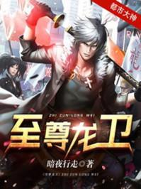 楚天奕秦若曦全文免费阅读