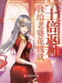 第1194章_苏轩陈芷晴_书阅屋