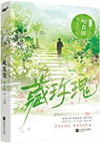 失重感怎么克服