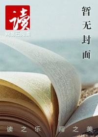 江湖打一生肖