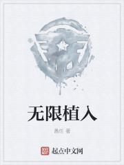 战神归来之杨辰秦惜
