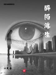 乡村妖孽小神医凌风李云诗